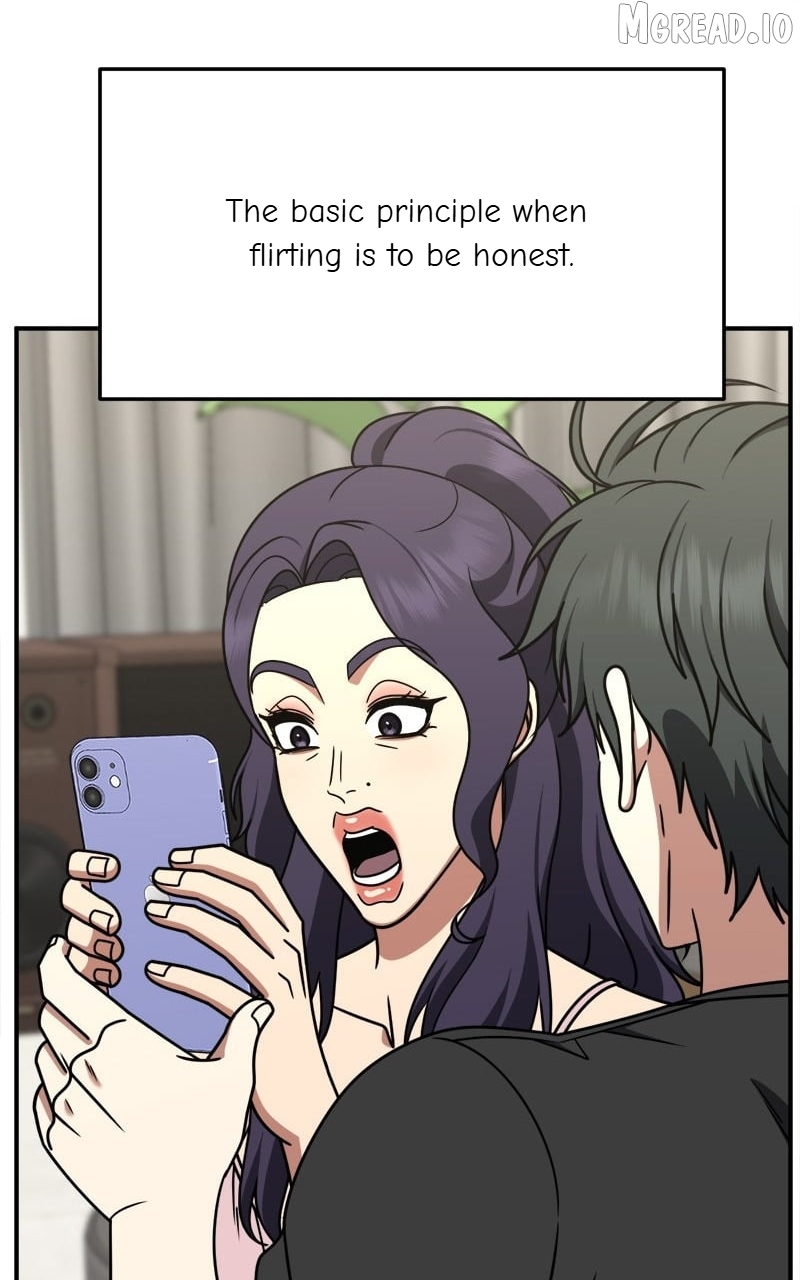 Change Me Chapter 271  - page 17